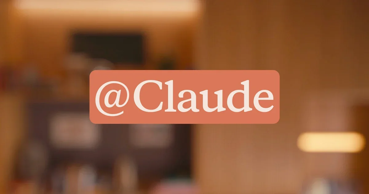 Anthropic 推出 Claude Tag：Claude 變身 Slack 頻道常駐隊友，內部已有 65% 程式碼由它生成