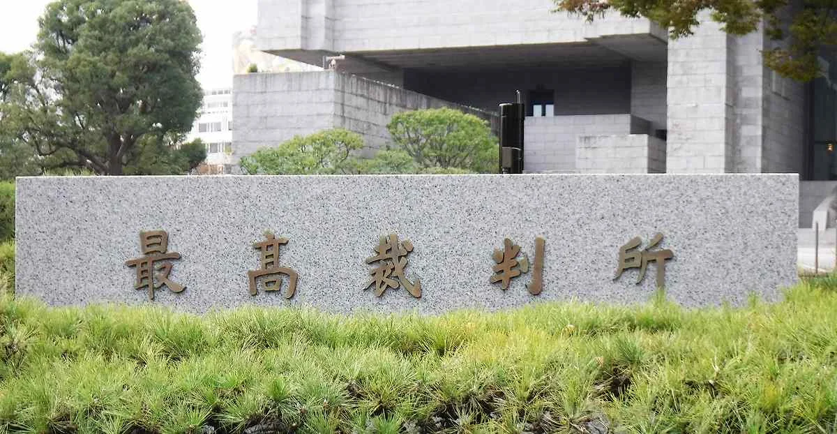 日本最高法院拍板：DABUS 不能當專利發明人　AI 自主發明仍卡在「自然人」框架
