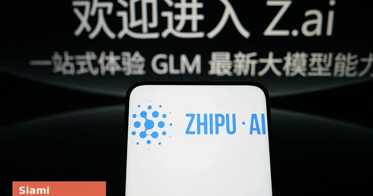 Z.ai 證實 Ox Alpha 是 GLM 系列新模型，權重本週公開釋出