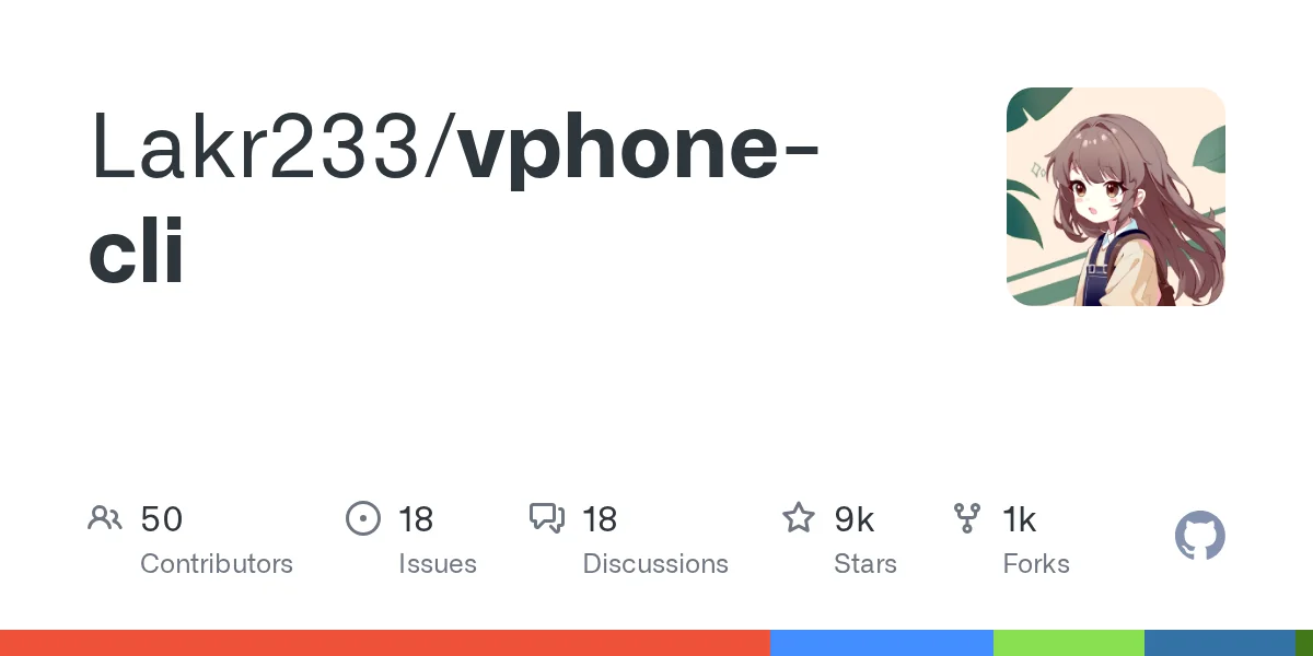 用 Apple Virtualization.framework 在 Mac 上跑虛擬 iPhone：開源社群把 iOS VM 拉到桌面上